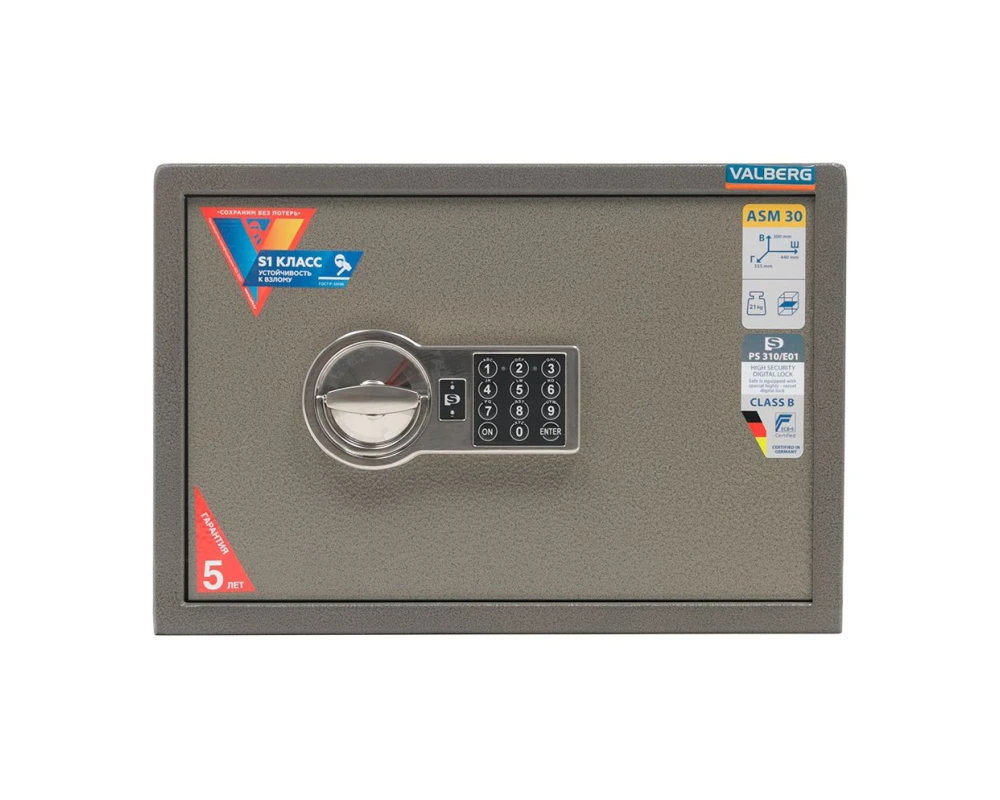 Сейф Valberg ASM 30 EL