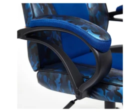 Кресло RACER GT MILITARY images