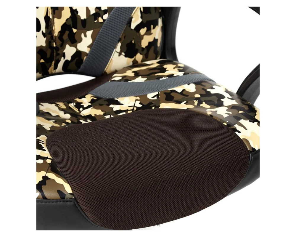 Кресло RUNNER MILITARY