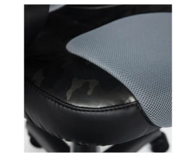 Кресло RUNNER MILITARY images