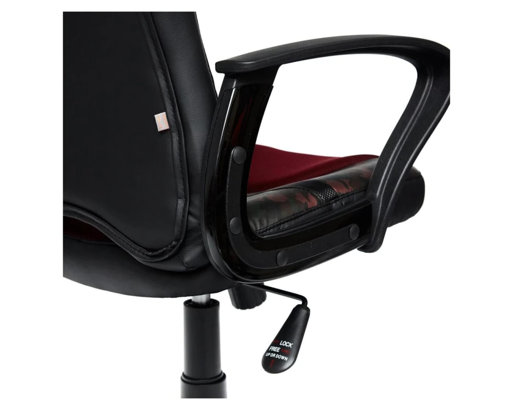 Кресло RUNNER MILITARY