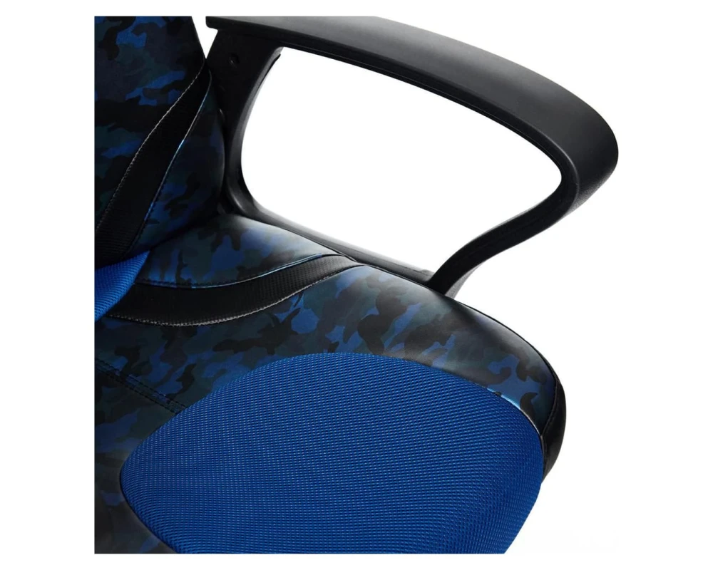 Кресло RUNNER MILITARY