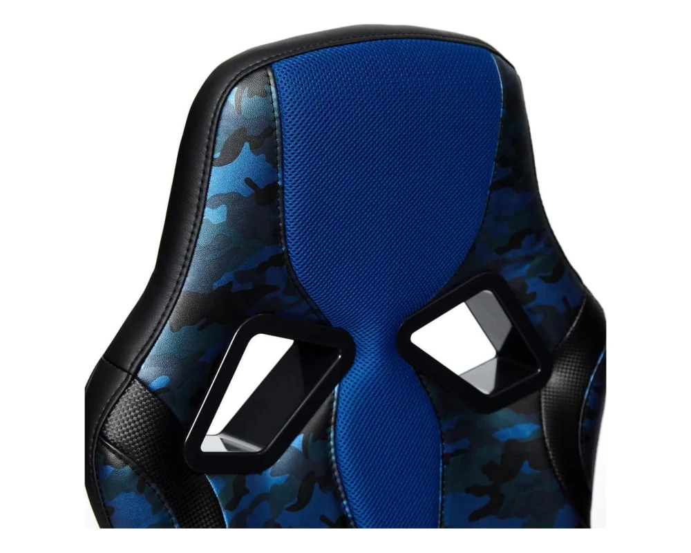 Кресло RUNNER MILITARY