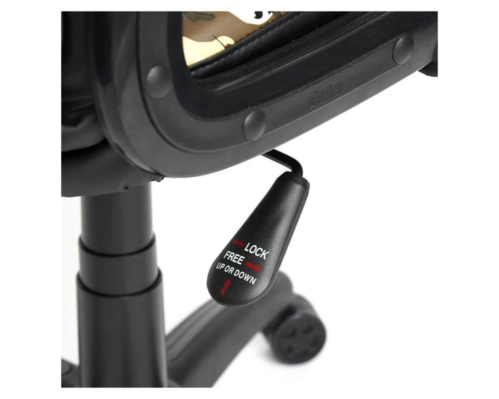 Кресло RUNNER MILITARY