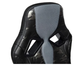 Кресло RUNNER MILITARY images