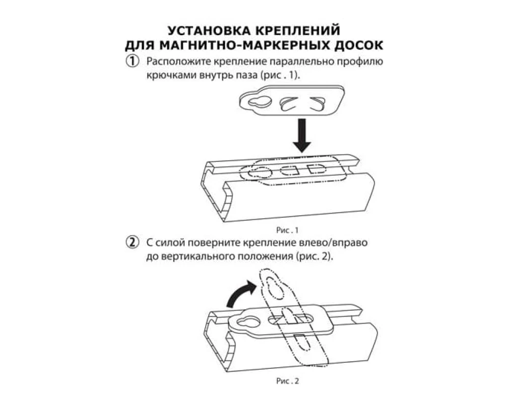 Доска магнитно маркерная BRAUBERG Premium 90х120 улучшенная алюминиевая рамка
