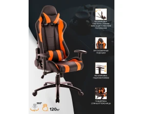 Кресло Everprof Лотос / Lotus S2 images