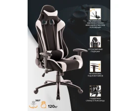 Кресло Everprof Лотос / Lotus S4 images