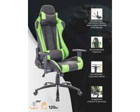 Кресло Everprof Лотос / Lotus S9 images