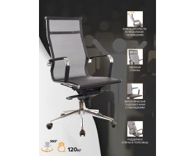 Кресло Everprof Опера М / Opera M images