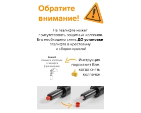 Кресло Everprof Рим / Roma images