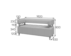 Диван 2-местный U2-2 Юнит MVK images